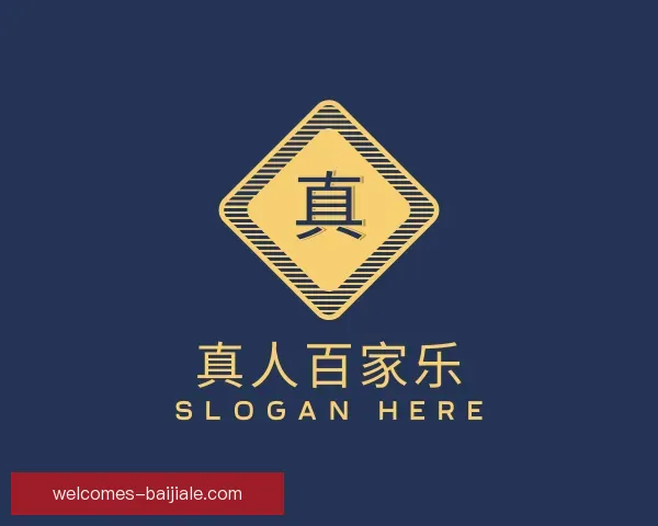 知道真人百家乐